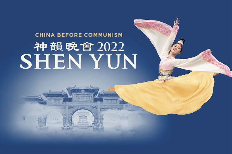 Shen Yun 2022 Schedule Shen Yun 2022 - Sydney Lyric Theatre